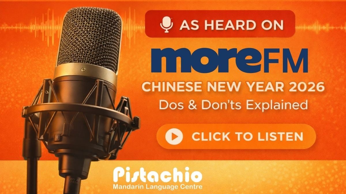 MoreFM Interview about Chinese New Year