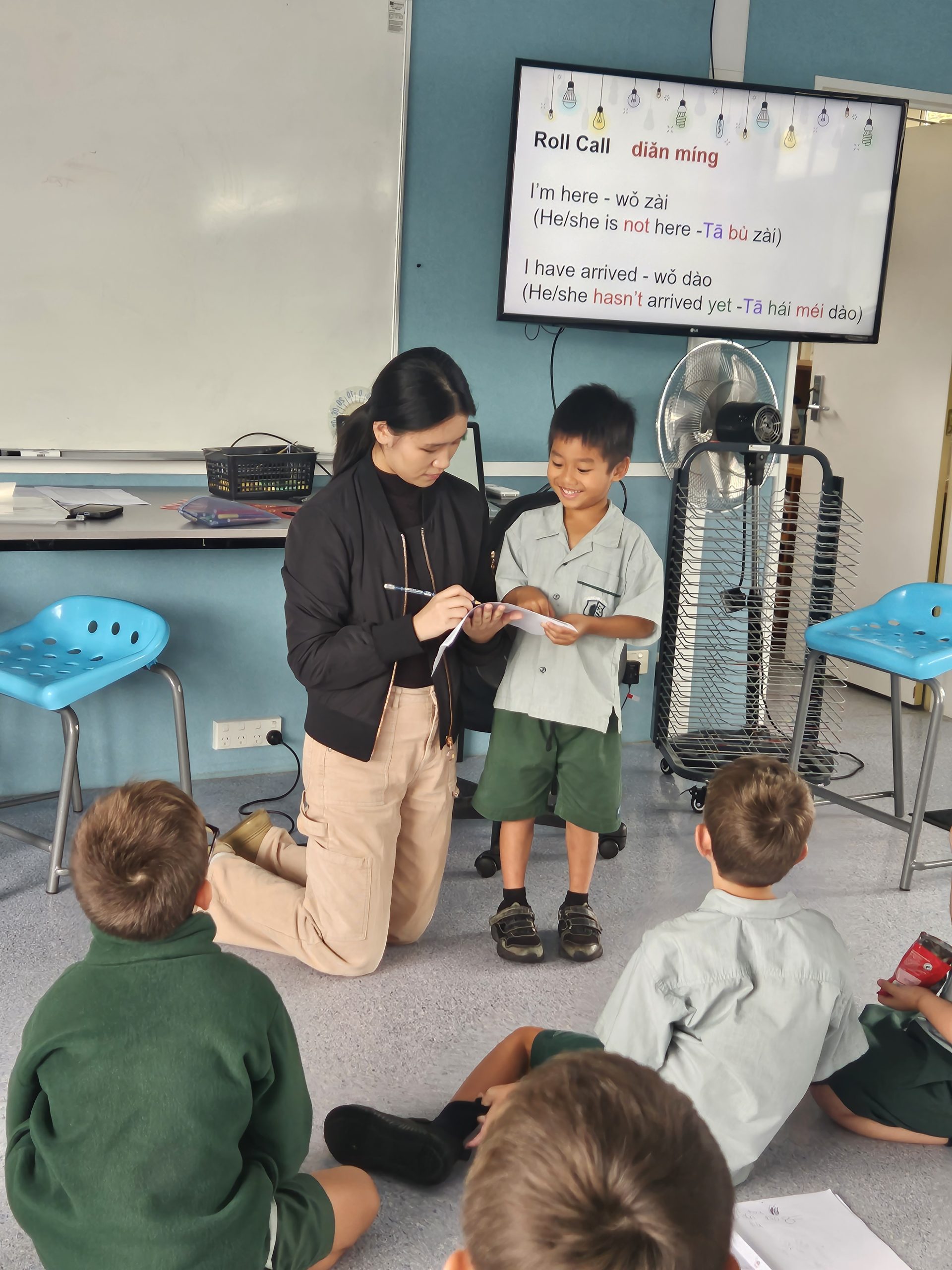 Mandarin After School at Churchill Park School