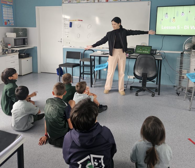 After-School Mandarin at Churchill Park School